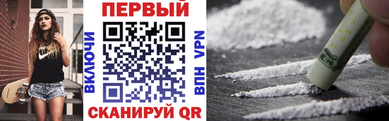 АМФ Розовый  Бирюсинск 