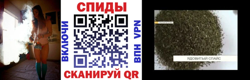 omg   купить наркотик  Бирюсинск  БУТИРАТ оксана 