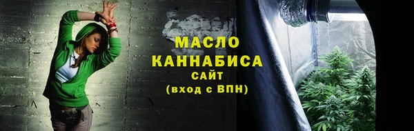 прущие грибы Абинск