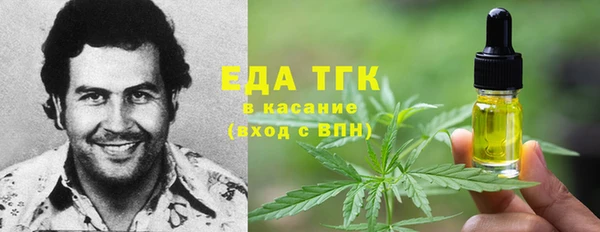 соль курить ск Алексеевка