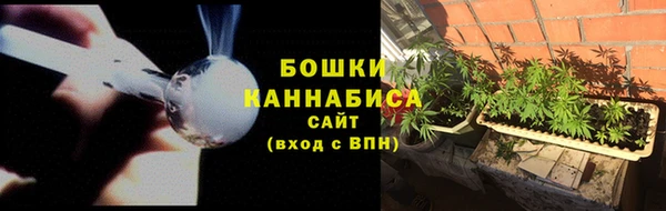 амфетамин Ростов