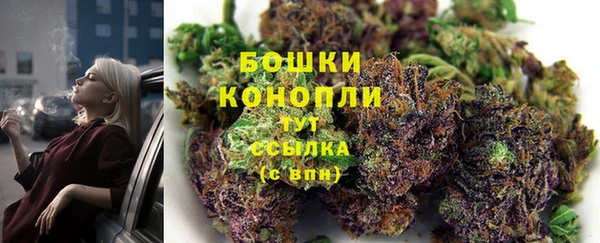 первитин Абдулино