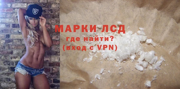 амф Алексин