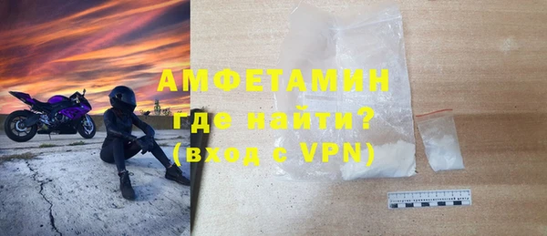 стаф Абаза