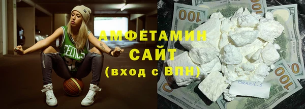 MDMA Приозерск