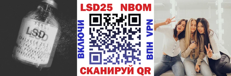 mega вход Бирюсинск ЛСД экстази ecstasy